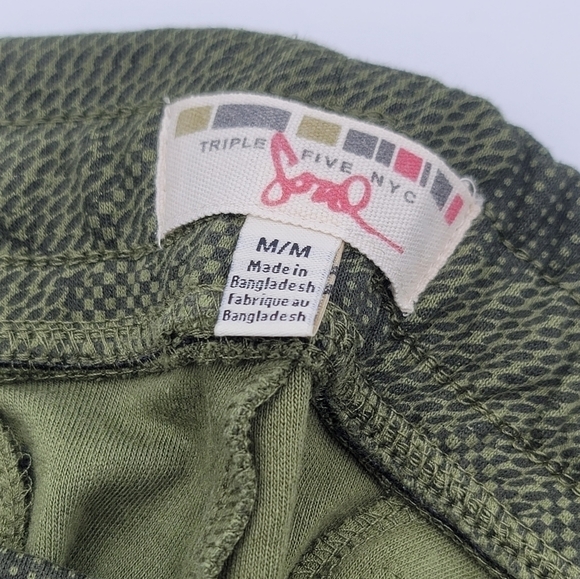 Jogger Pants Army Green Camo Size M Men #709 - Picture 8 of 14